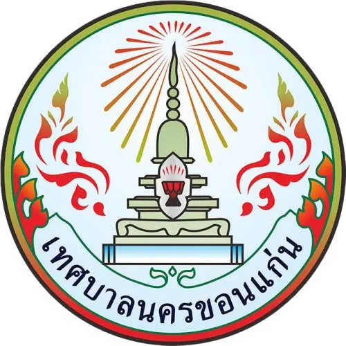 โลโก้หน่วยงาน